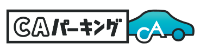 株式会社シーエーパーキング